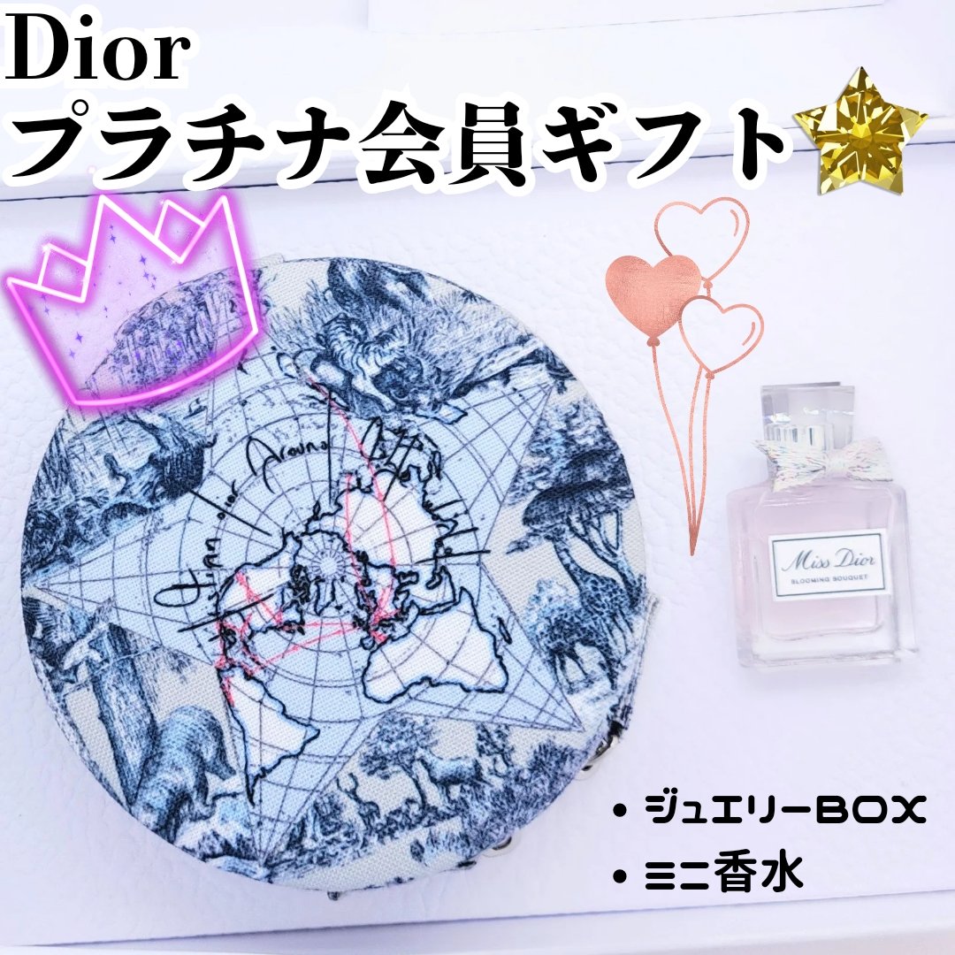 ミス ディオール ブルーミング ブーケ(オードゥトワレ)/Dior/香水(レディース)を使ったクチコミ（1枚目）