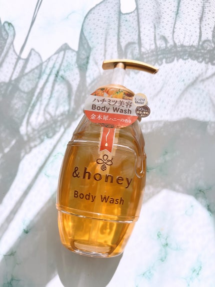 ディープモイスト ジェルボディウォッシュ/&honey/ボディソープを使ったクチコミ(1枚目)