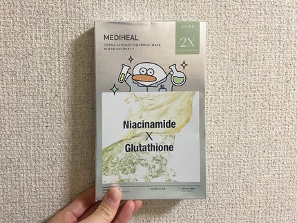 ダーマシナジー ラッピング マスク ブレミッシュ/MEDIHEAL/シートマスク・パックを使ったクチコミ(1枚目)