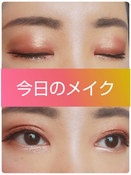 ブラッシュ/NARS/パウダーチークを使ったクチコミ(1枚目)