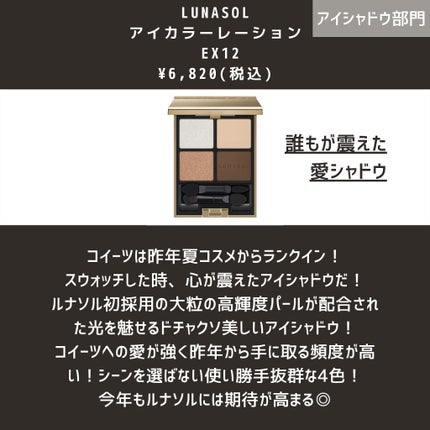 シルクメイクアップベース/セフィーヌ/化粧下地を使ったクチコミ(7枚目)