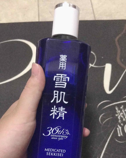 薬用 雪肌精/雪肌精/化粧水を使ったクチコミ(1枚目)