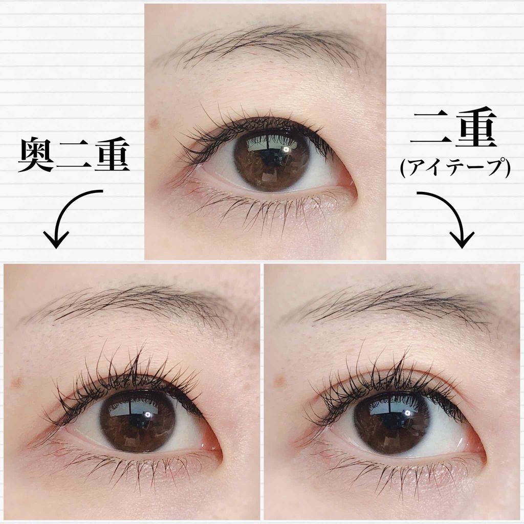 ひとえ・奥ぶたえ用カーラー/アイプチ®/ビューラーを使ったクチコミ(3枚目)