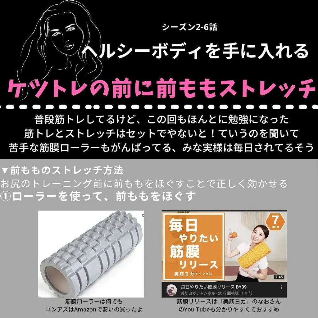 オイルインキューティクルプッシャーペン/ビューティーワールド/ネイル用品を使ったクチコミ(6枚目)