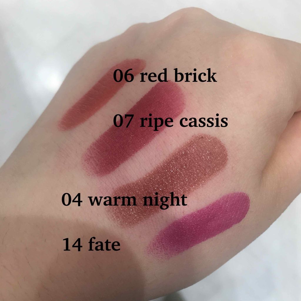 ヴィセ アヴァン リップスティック/Visée/口紅を使ったクチコミ（2枚目）