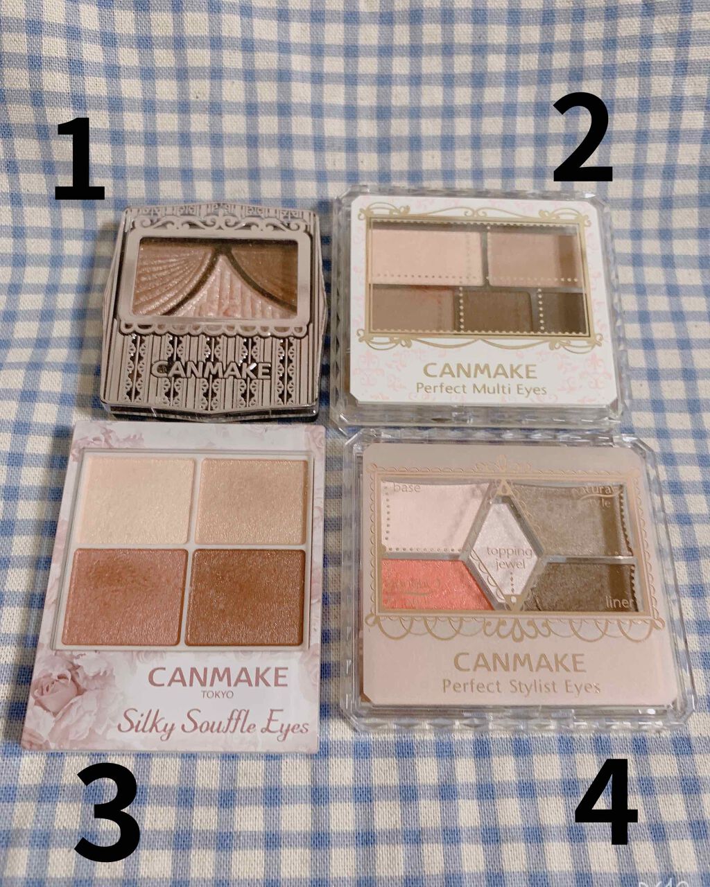 【旧品】パーフェクトスタイリストアイズ No.09 サニーブラウン/キャンメイク/アイシャドウパレットを使ったクチコミ（2枚目）