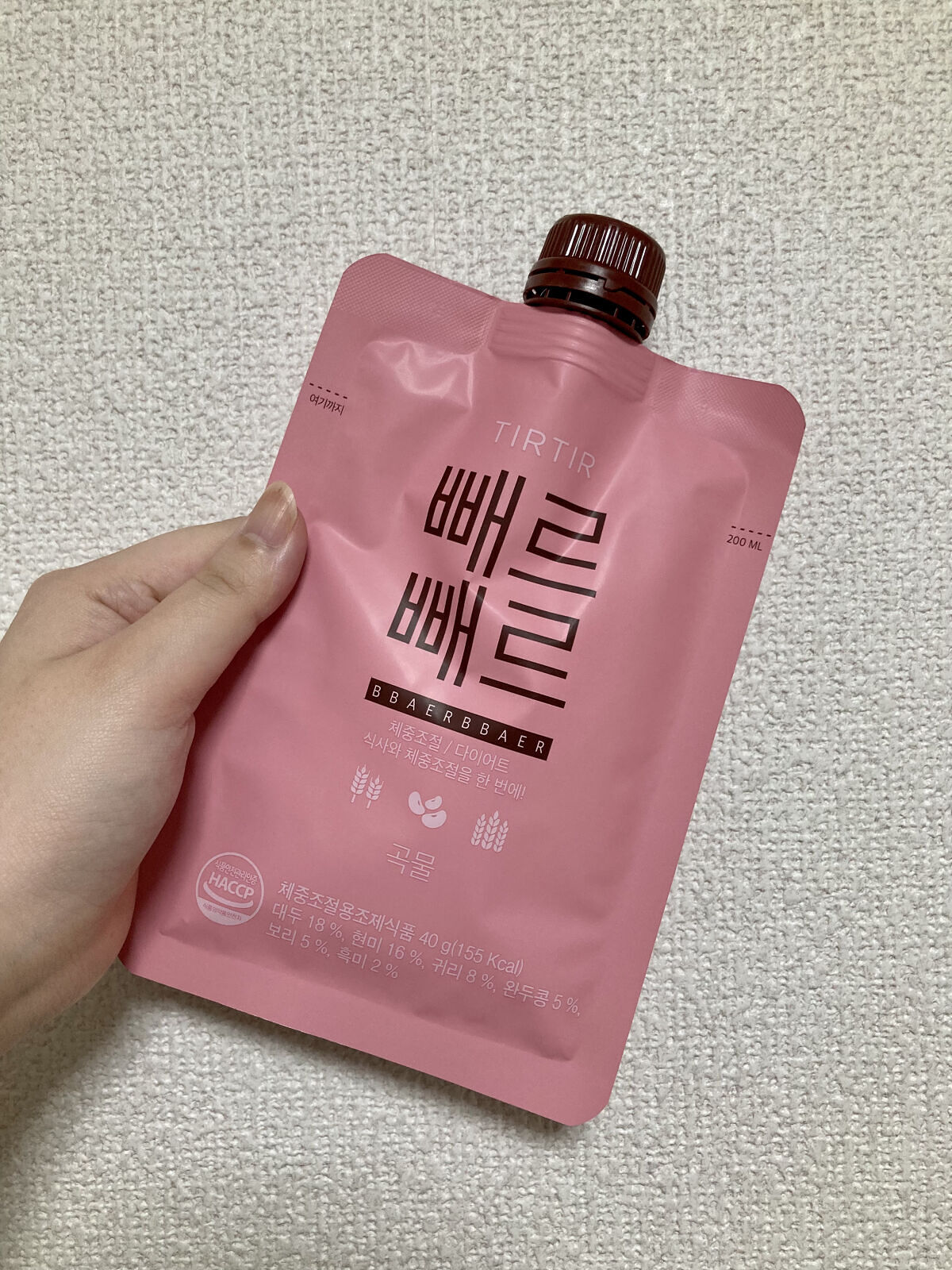 ペルペル/TIRTIR(ティルティル)/美容ドリンクを使ったクチコミ（1枚目）