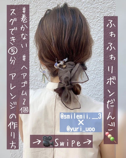 立体ヘアブラシ/DAISO/ヘアブラシを使ったクチコミ(1枚目)