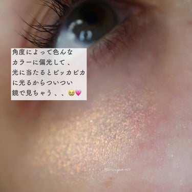 space age highlighter/Kaleidos Makeup/パウダーハイライトを使ったクチコミ（6枚目）