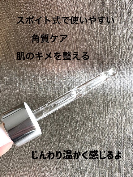 フレッシュリージュースドビタミンドロップ(35ml)/Klairs/美容液を使ったクチコミ(2枚目)