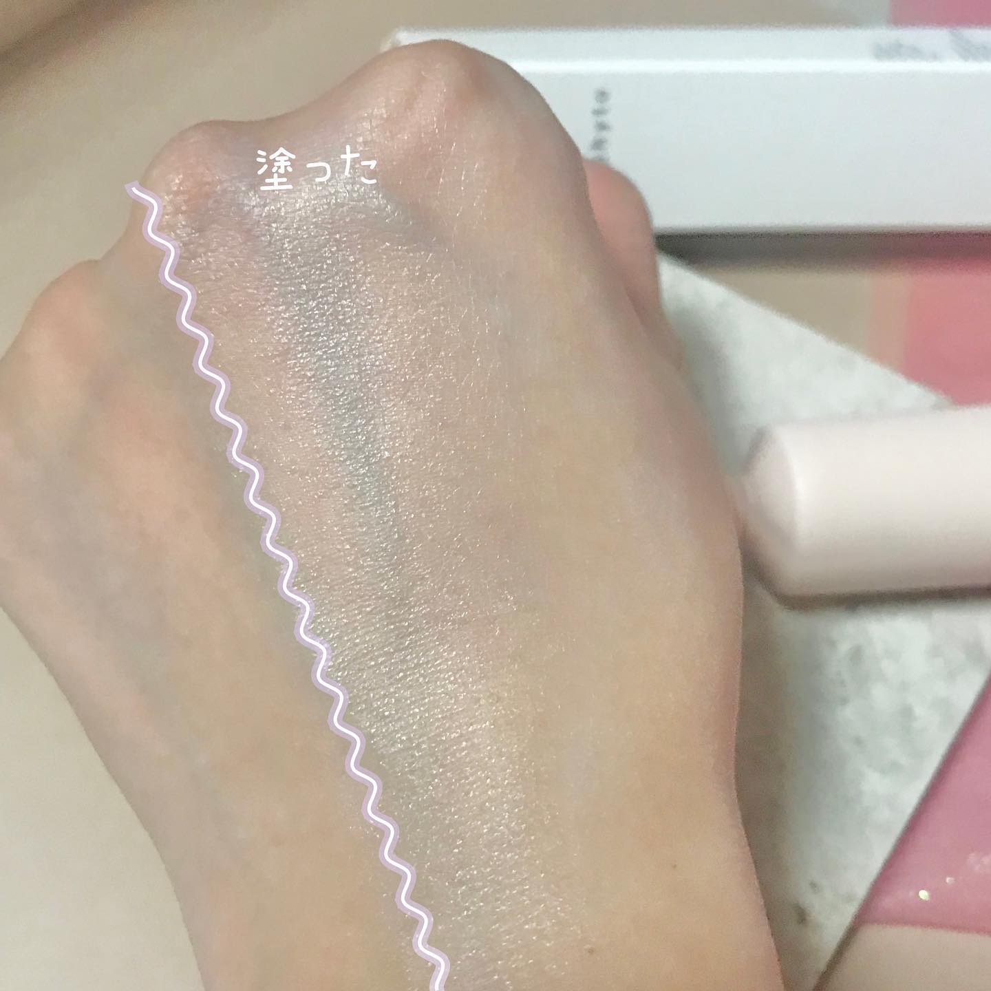 UVクリーム/Waphyto/日焼け止めクリームを使ったクチコミ（3枚目）