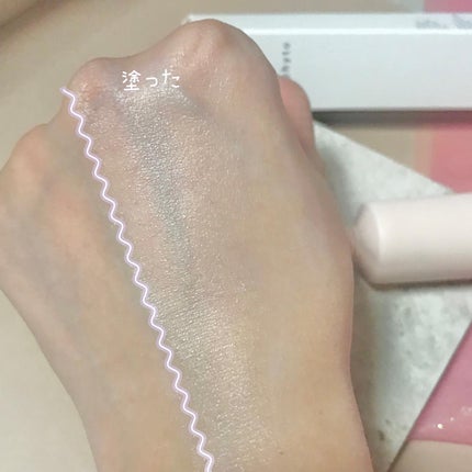 UVクリーム/Waphyto/日焼け止めクリームを使ったクチコミ(3枚目)