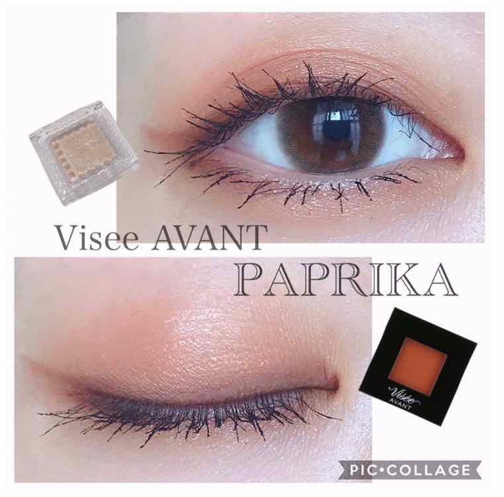 シングルカラーアイシャドウ/CEZANNE/単色アイシャドウを使ったクチコミ（1枚目）