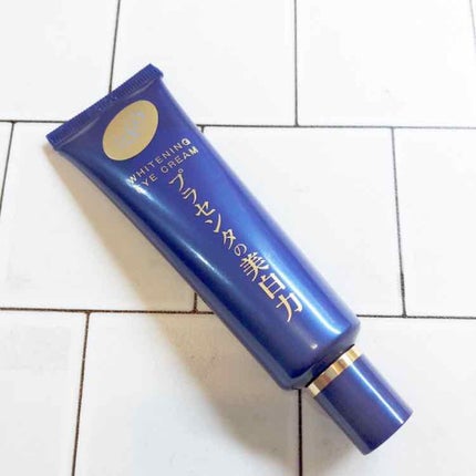 プラセホワイター 薬用美白アイクリーム/明色/アイケア・アイクリームを使ったクチコミ(1枚目)