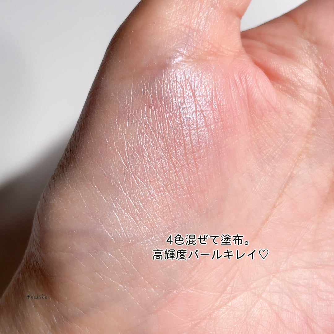 パールグロウハイライト/CEZANNE/ハイライト・シェーディングを使ったクチコミ(6枚目)