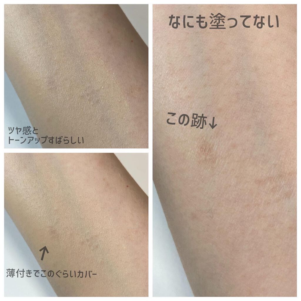 デザイナー メッシュ クッション/ジョルジオ アルマーニ ビューティ/クッションファンデーションを使ったクチコミ(9枚目)