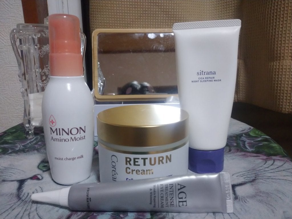 ミノン アミノモイスト モイストチャージ ミルク/ミノン/乳液を使ったクチコミ(3枚目)