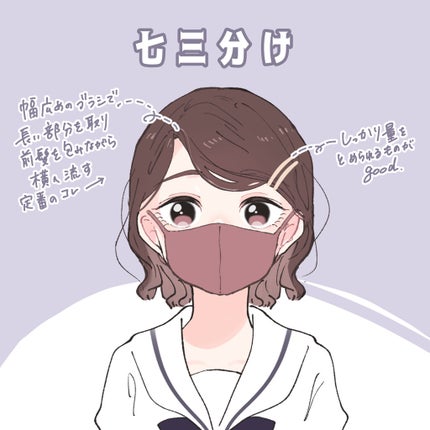 オイルトリートメント #EXヘアオイル/ルシードエル/ヘアオイルを使ったクチコミ(6枚目)