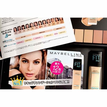 フィットミーリキッドファンデーション/MAYBELLINE NEW YORK/リキッドファンデーションを使ったクチコミ（1枚目）