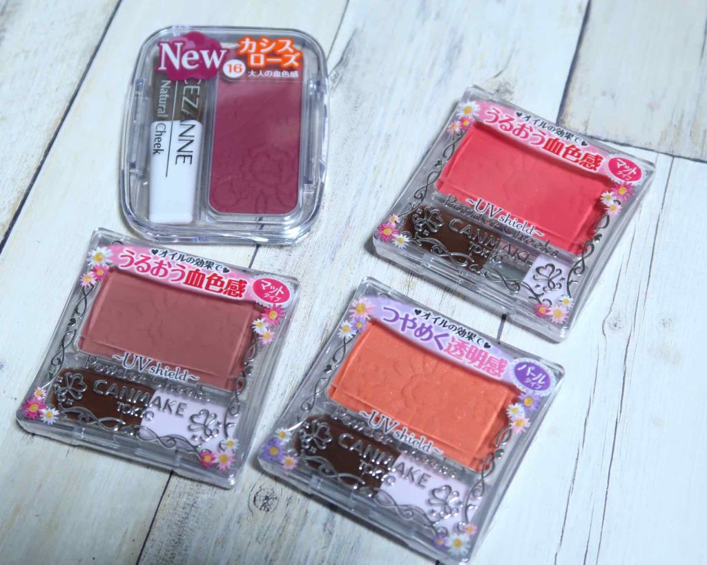 【旧品】パウダーチークス/キャンメイク/パウダーチークを使ったクチコミ（1枚目）