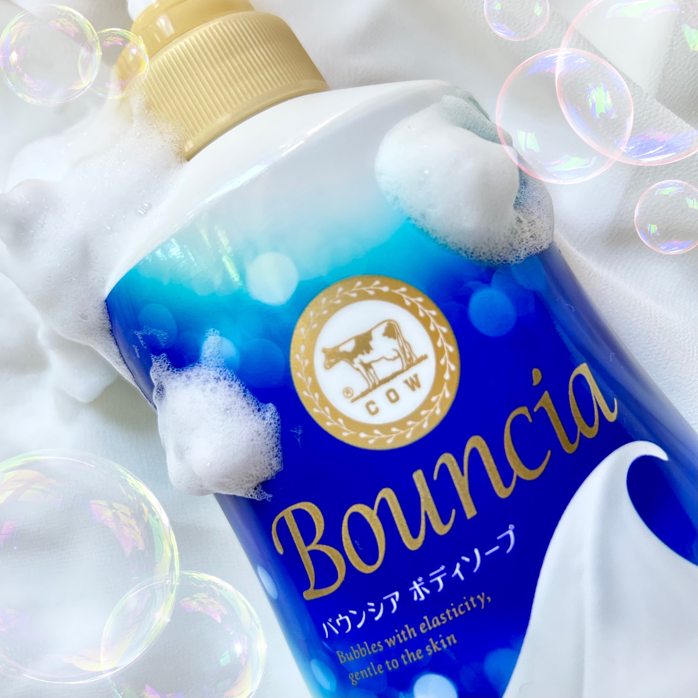 バウンシア ボディソープ ホワイトソープの香り/Bouncia/ボディソープを使ったクチコミ（1枚目）