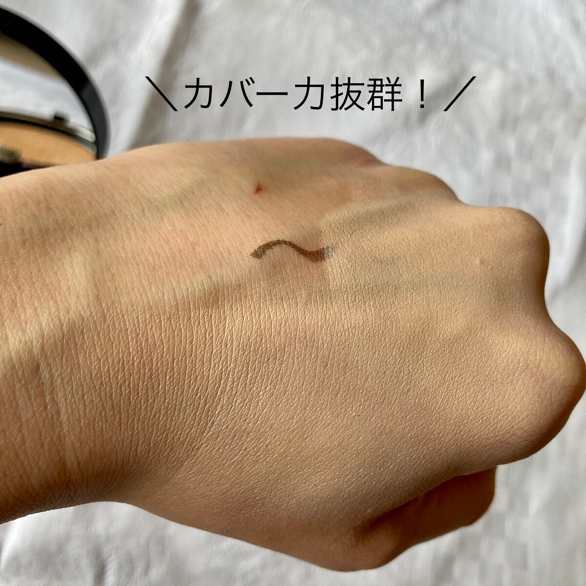 キル カバー ザ ニュー ファンウェア クッション/CLIO/クッションファンデーションを使ったクチコミ(3枚目)