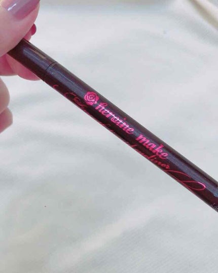 スムースリキッドアイライナー スーパーキープ/ヒロインメイク/リキッドアイライナーを使ったクチコミ(1枚目)