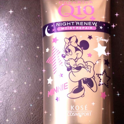 ナイトリニューハンドクリーム/コエンリッチQ10/ハンドクリームを使ったクチコミ(4枚目)