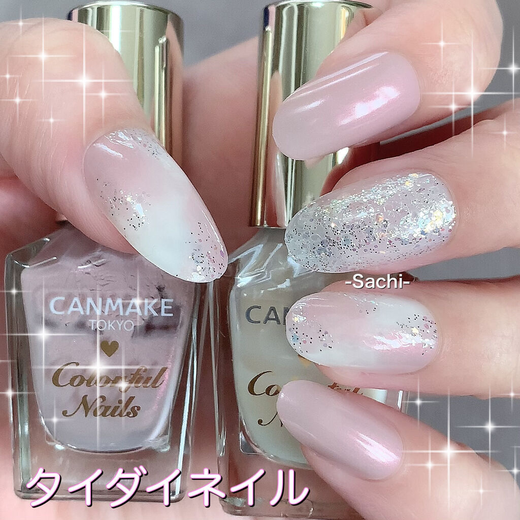 カラフルネイルズ/キャンメイク/マニキュアを使ったクチコミ（1枚目）