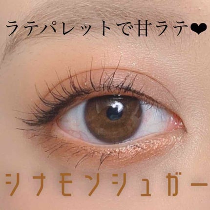 The Bella collection eyeshadow palette/CELEFIT/アイシャドウパレットを使ったクチコミ(1枚目)