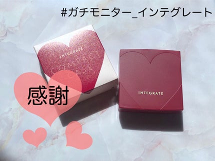 プロフィニッシュファンデーション/インテグレート/パウダーファンデーションを使ったクチコミ(5枚目)