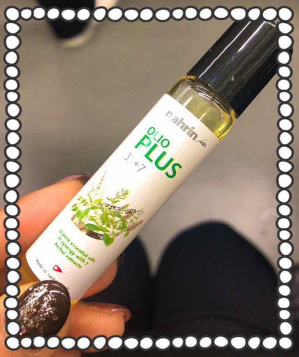 ハーブオイル33+7 ロールオン/nahrin/アロマオイルを使ったクチコミ(1枚目)