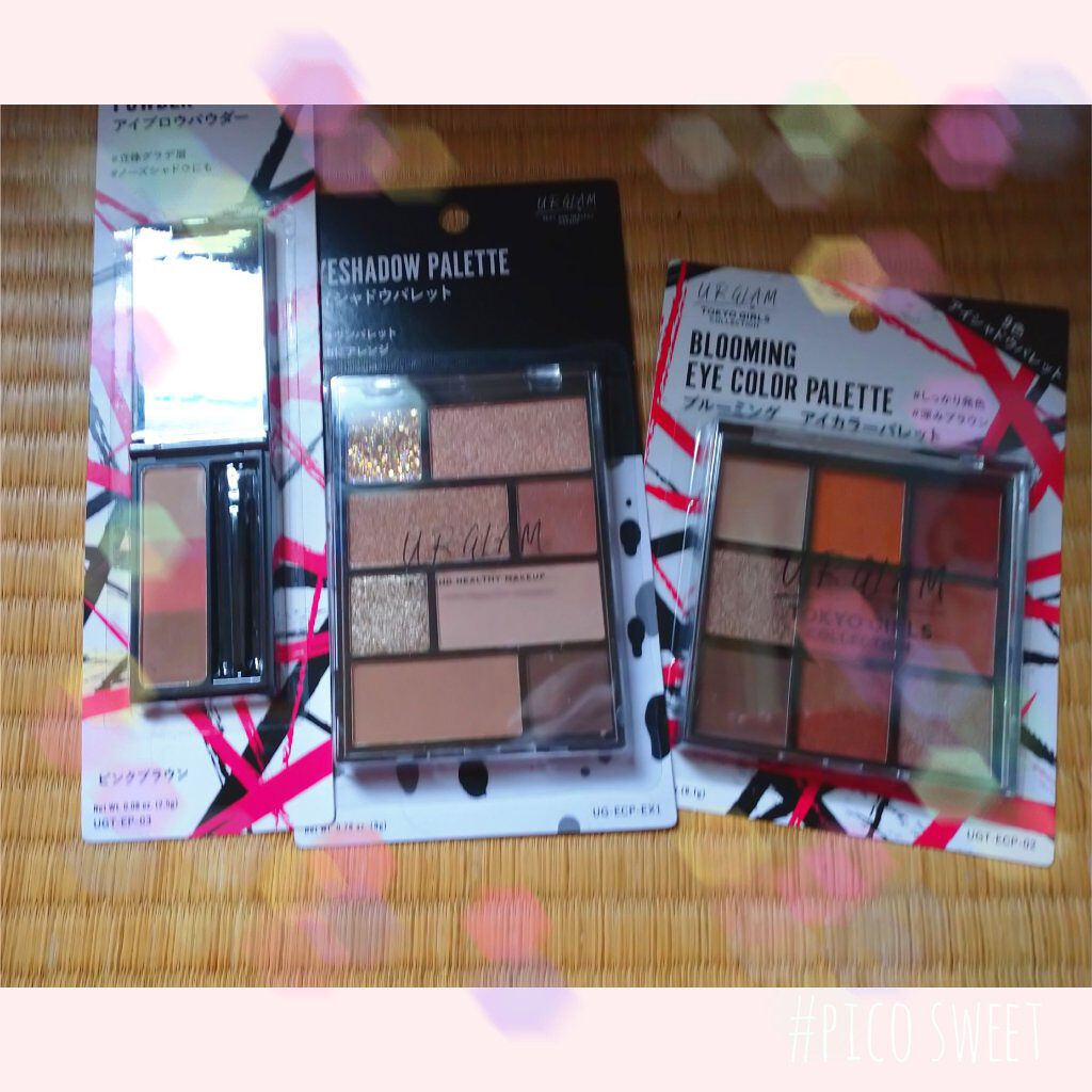 アイシャドウパレット/U R GLAM/アイシャドウパレットを使ったクチコミ（1枚目）