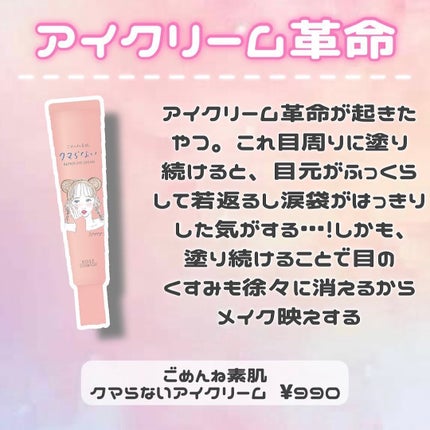 めるも【パーソナルカラーアナリスト】 on LIPS 「@melt__make☜垢抜けのほんのちょっとお手伝いします🧹..」(8枚目)