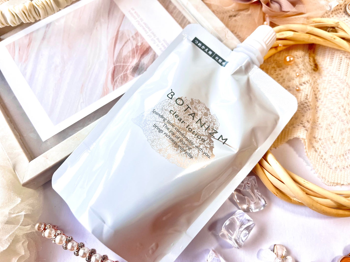 クリアローション/ボタニズム /化粧水を使ったクチコミ(2枚目)