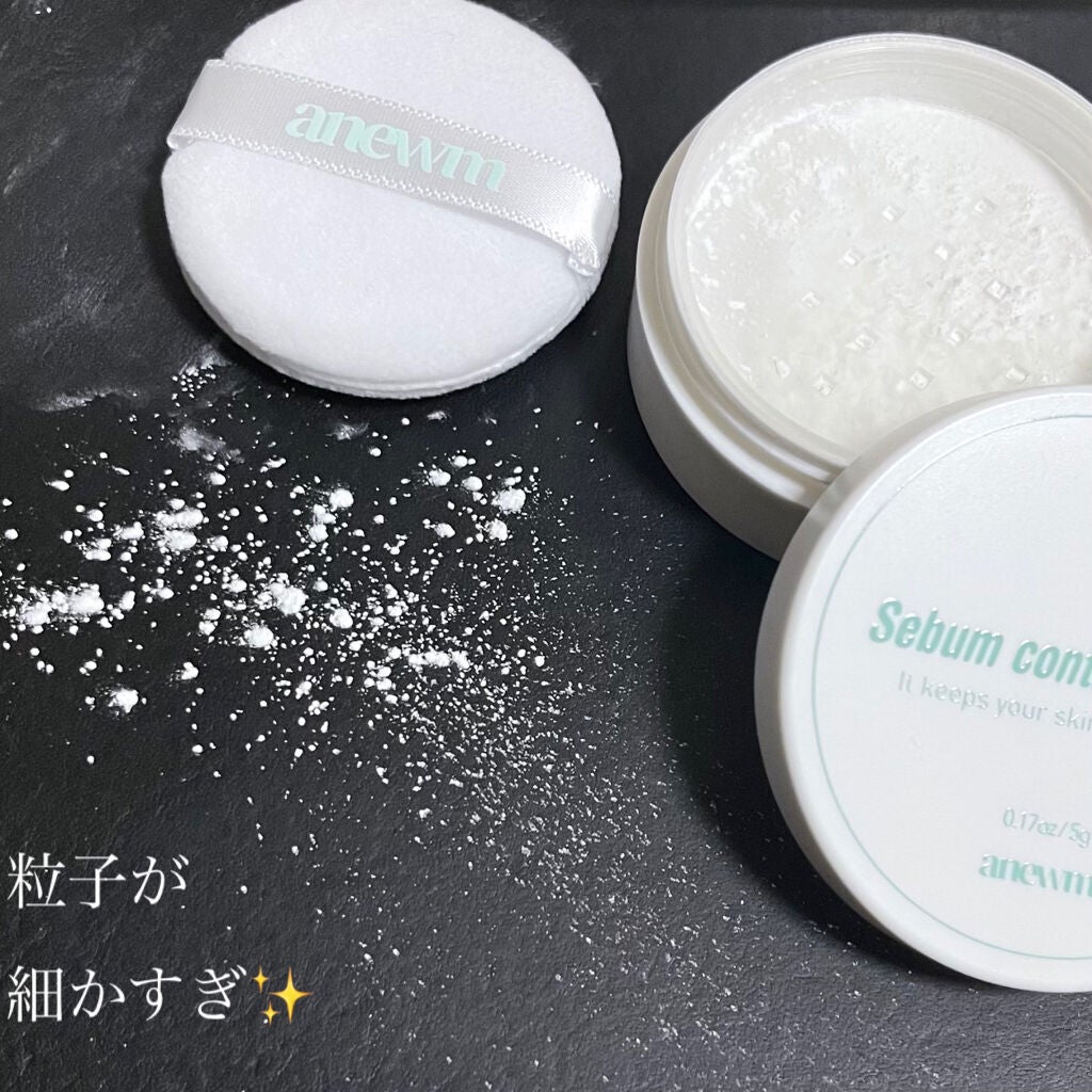 アニューム セバム コントロール パウダー/saat insight/ルースパウダーを使ったクチコミ(2枚目)