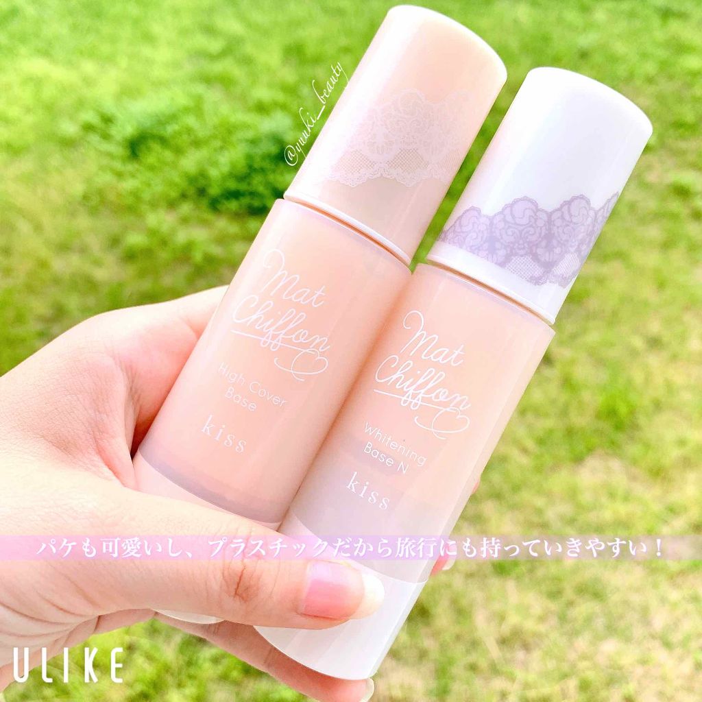 マットシフォン UVホワイトニングベースN/KiSS/化粧下地を使ったクチコミ(2枚目)