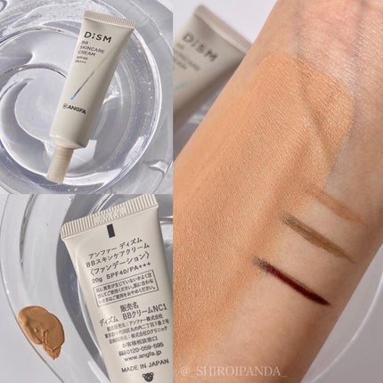 ディズム クリーミーフォームウォッシュ/DISM/泡洗顔を使ったクチコミ(5枚目)