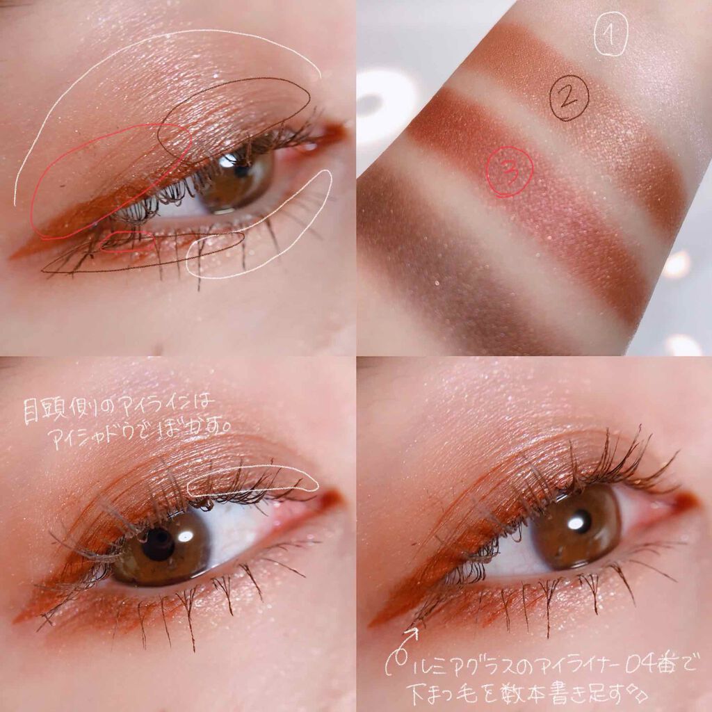 ロング＆カールマスカラ スーパーWP/ヒロインメイク/マスカラを使ったクチコミ（2枚目）