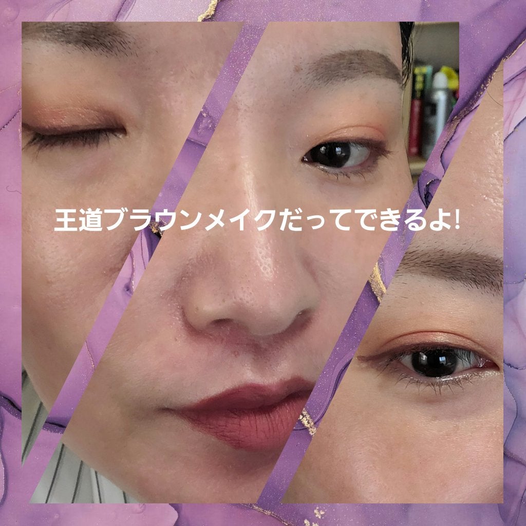 Étendu Palette SOLEIL LA PLAGE/VISEART/アイシャドウパレットを使ったクチコミ(5枚目)