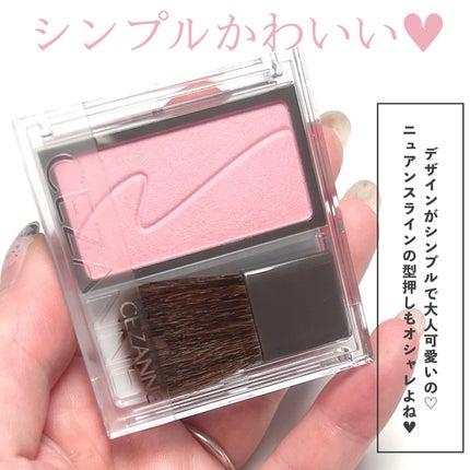 チークブラッシュ/CEZANNE/パウダーチークを使ったクチコミ(3枚目)
