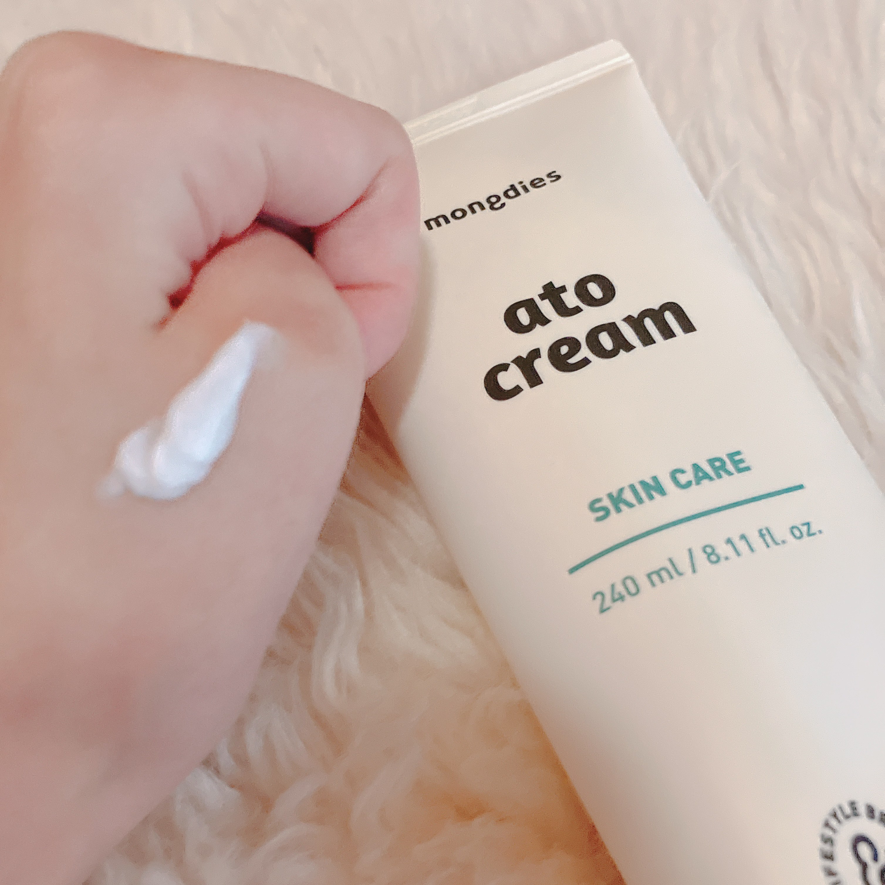 ベビー・アトクリーム/モンディエス/ボディクリームを使ったクチコミ（2枚目）