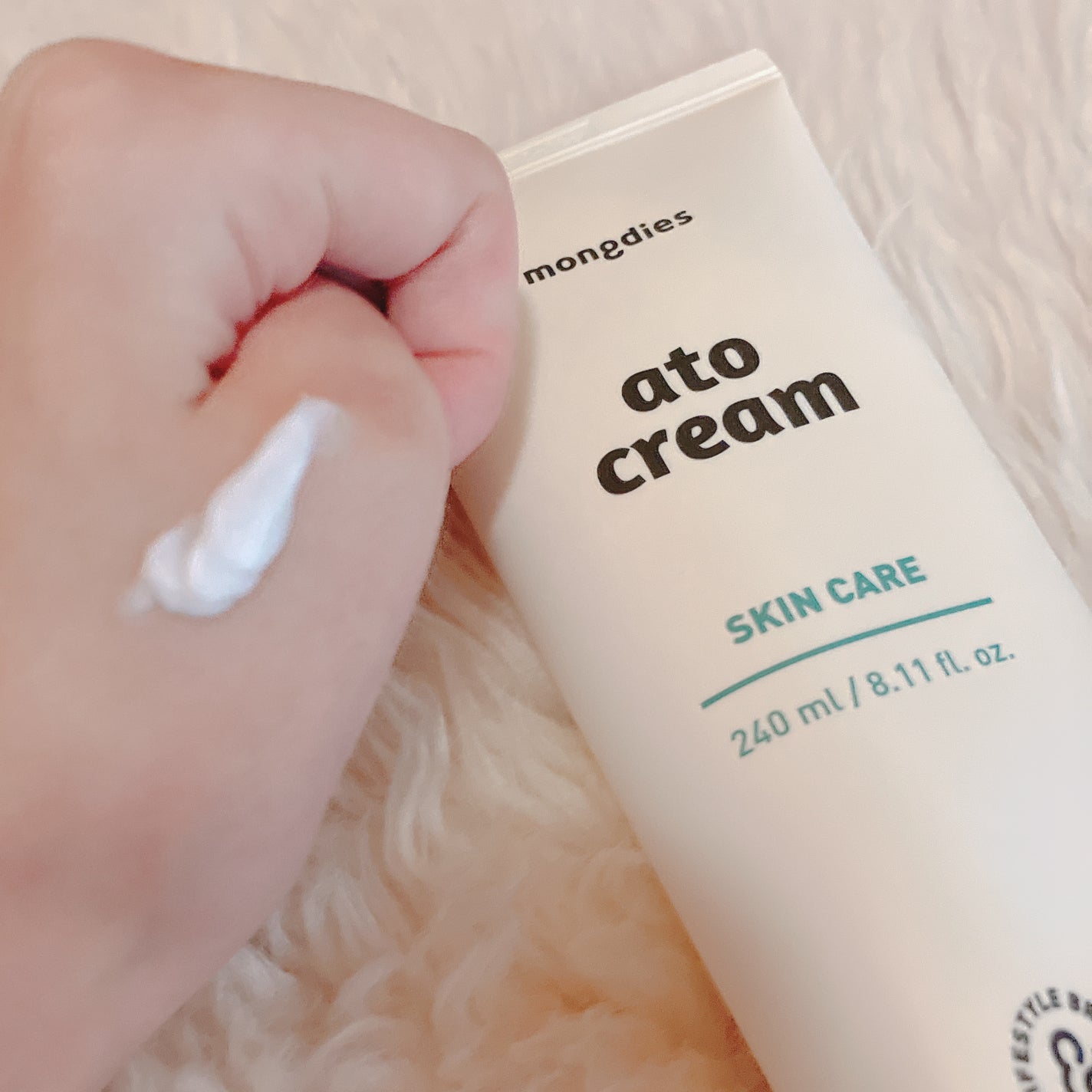 ベビー・アトクリーム/モンディエス/ボディクリームを使ったクチコミ(2枚目)
