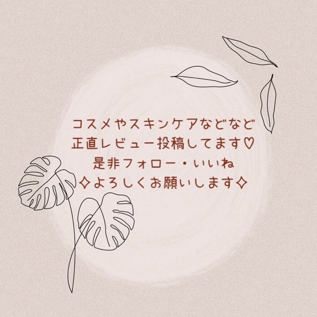 湘南美容オールインシカクリーム/湘南美容/フェイスクリームを使ったクチコミ(5枚目)