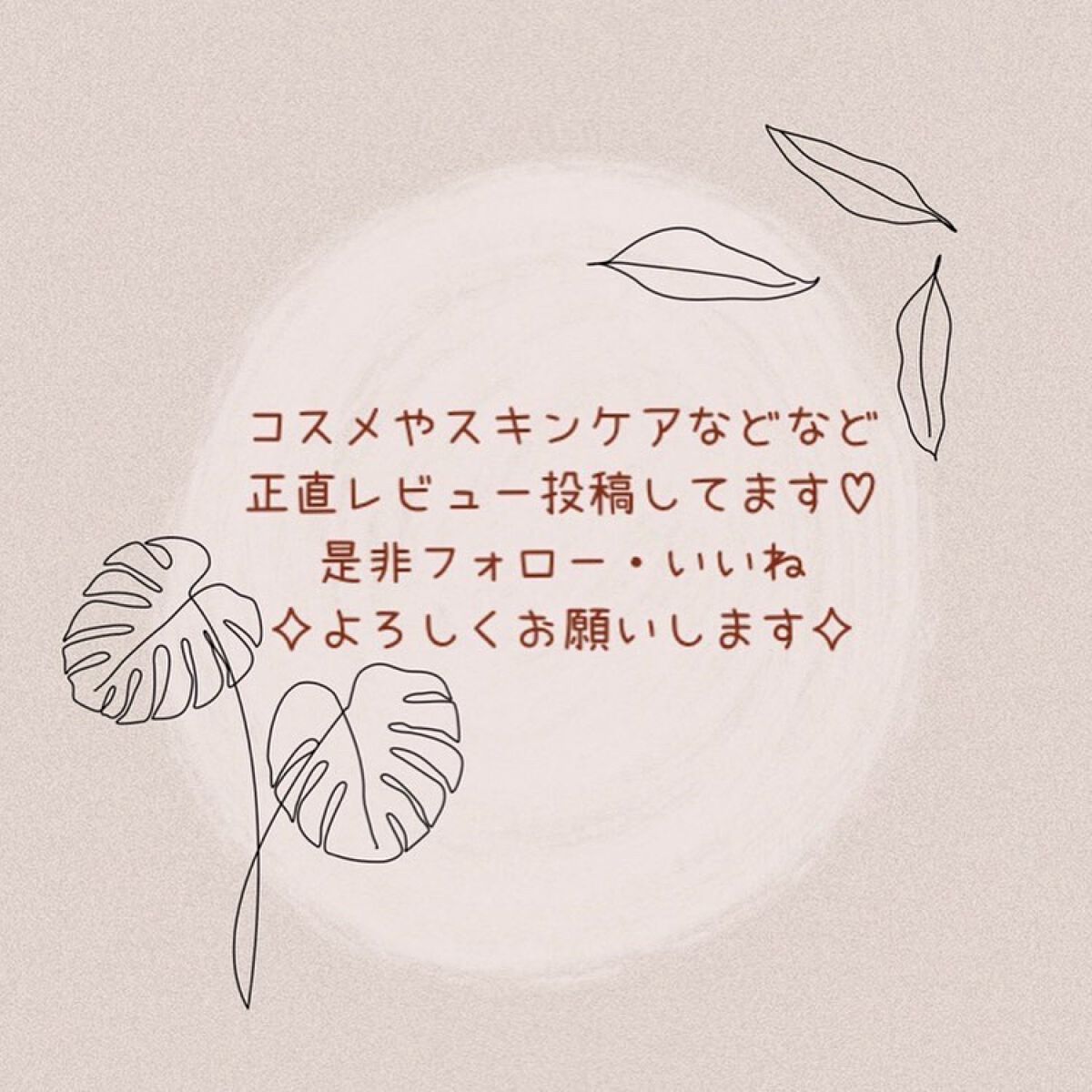 萌えクマ洗顔ブラシ/Sunmay/美顔器・マッサージを使ったクチコミ(5枚目)