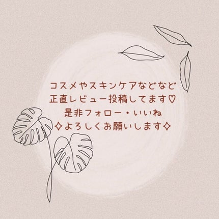 萌えクマ洗顔ブラシ/Sunmay/美顔器・マッサージを使ったクチコミ(5枚目)