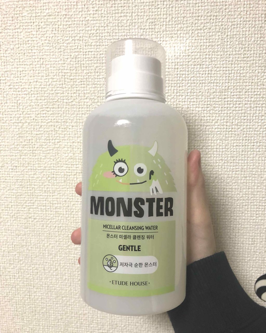 ミセル クレンジングウォーター/ETUDE/クレンジングウォーターを使ったクチコミ（1枚目）