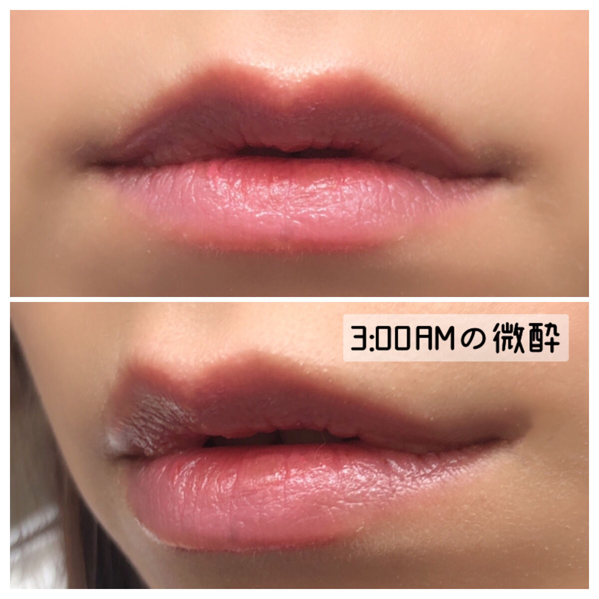 ケイト リップモンスター/KATE/口紅を使ったクチコミ（2枚目）