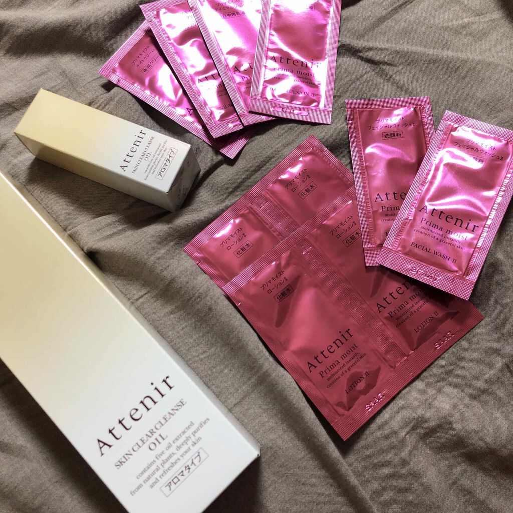 スキンクリア クレンズ オイル アロマタイプ/アテニア/オイルクレンジングを使ったクチコミ(3枚目)