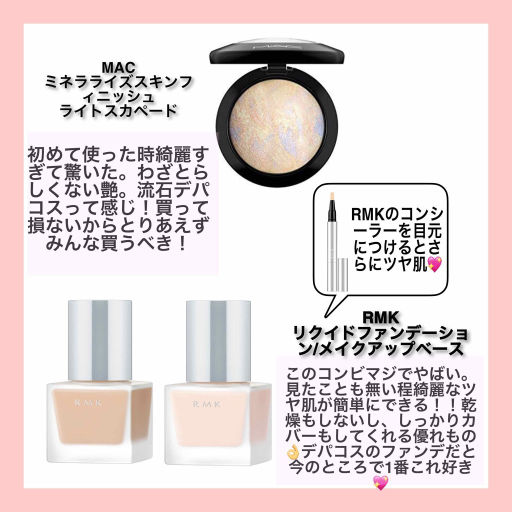 ペタルピュアアイズ/LUNASOL/アイシャドウパレットを使ったクチコミ（3枚目）